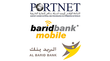 albarid_mobile