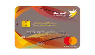 Carte_caisse_depargne