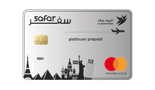 Carte_safar