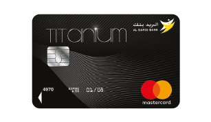 Carte_titanuim