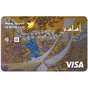 Carte Assassi