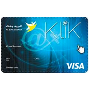 E-Carte Klik Visa