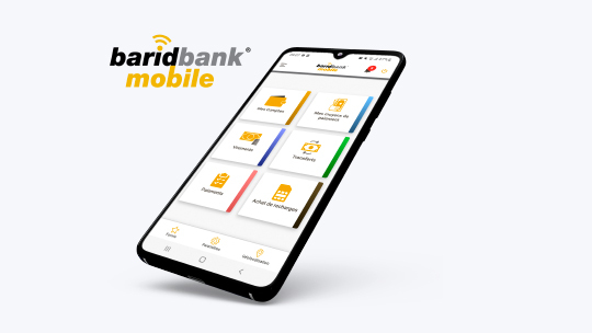Barid_bank_mobile.jpg