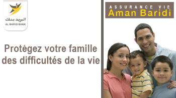 amane baridi vf