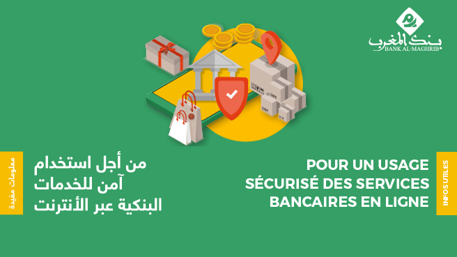 Guide pour un usage sécurisé des services bancaires en ligne