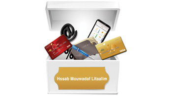 pack mouwadaf litaalim