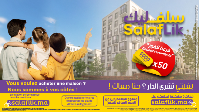 Gagnez des bons d'achat avec Salaflik Immobilier