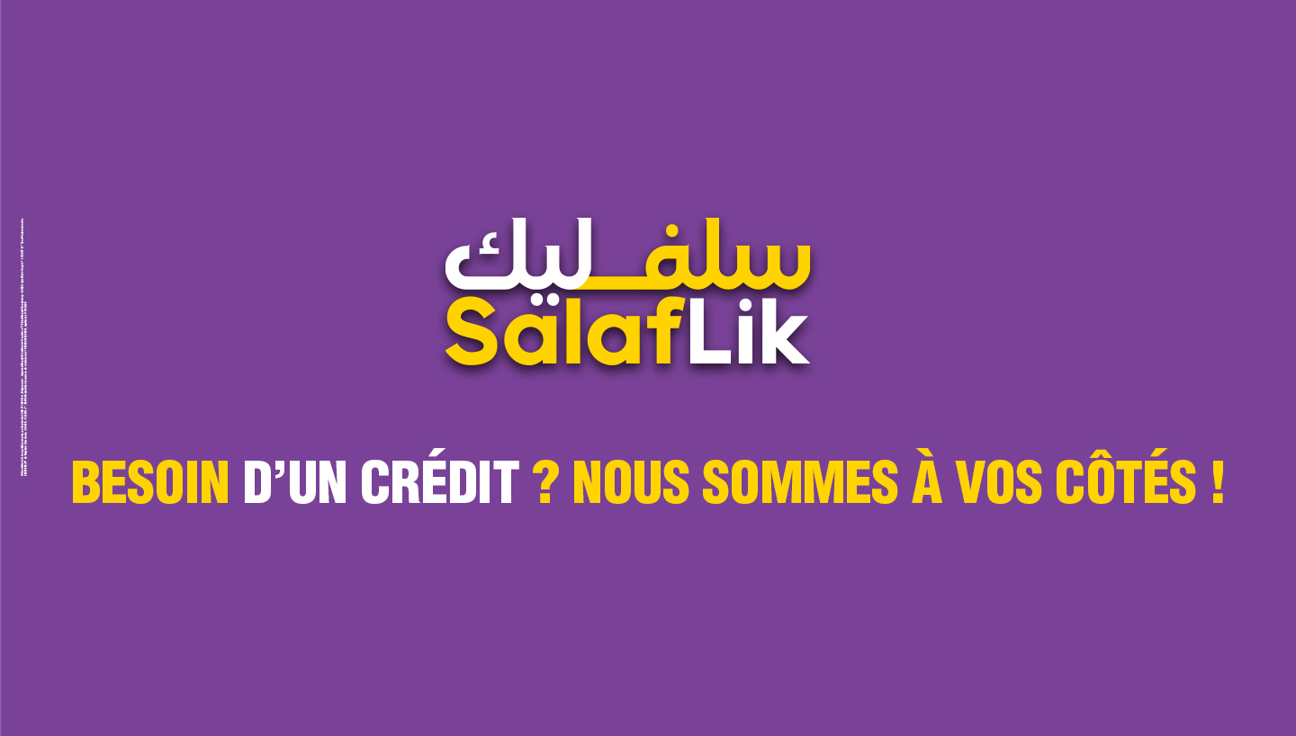 salaflik-credit-immobilier-al-barid-bank