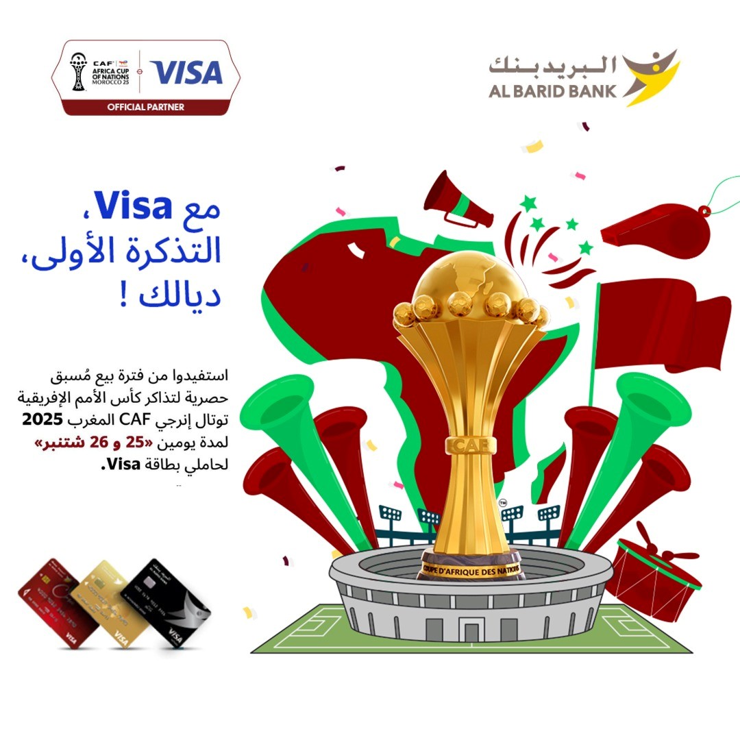 tickets-CAN-prevente-albaridbank