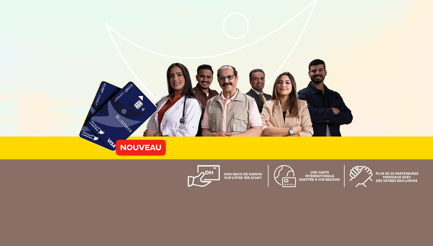 lancement-visa-business-albaridbank