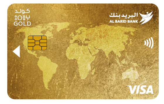 carte-albaridbank-gold