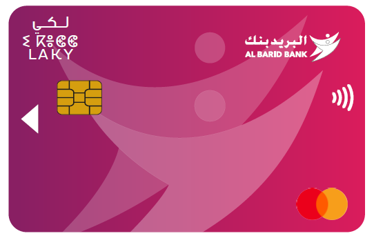 carte-laky-albaridbank