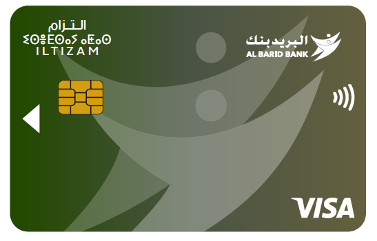carte-visa-militaire-albaridbank