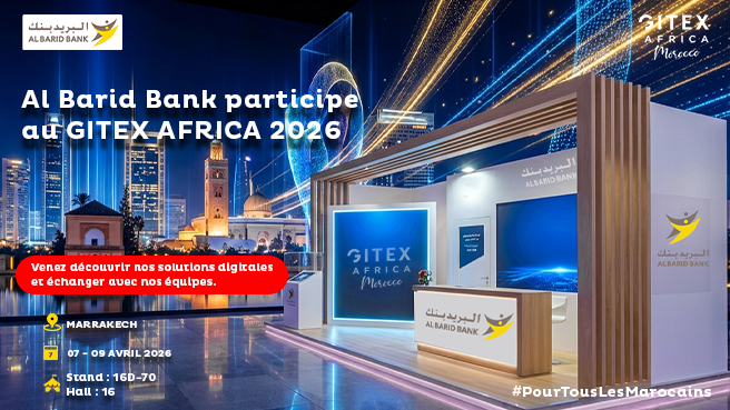 gitex-albaridbank-2026