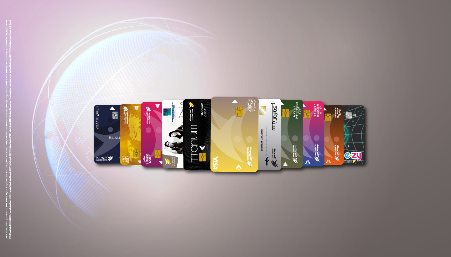 activation_dotation-albaridbank