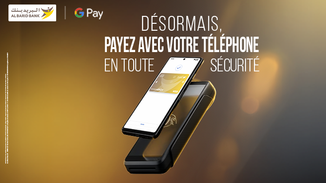 actualite_tokenisation_albaridbank