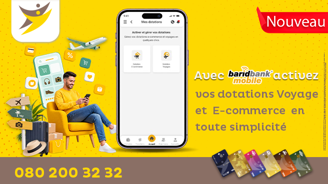 Activation dotations voyage et Ecommerce 