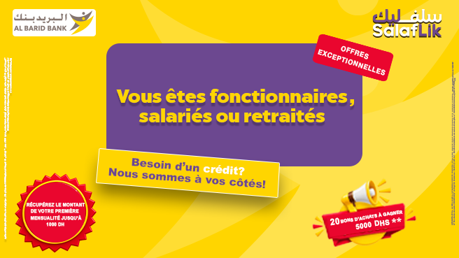 actualite_site_web_salflik_conso_vf.png
