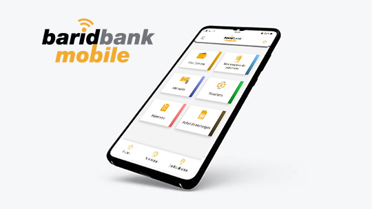 Barid Bank Mobile