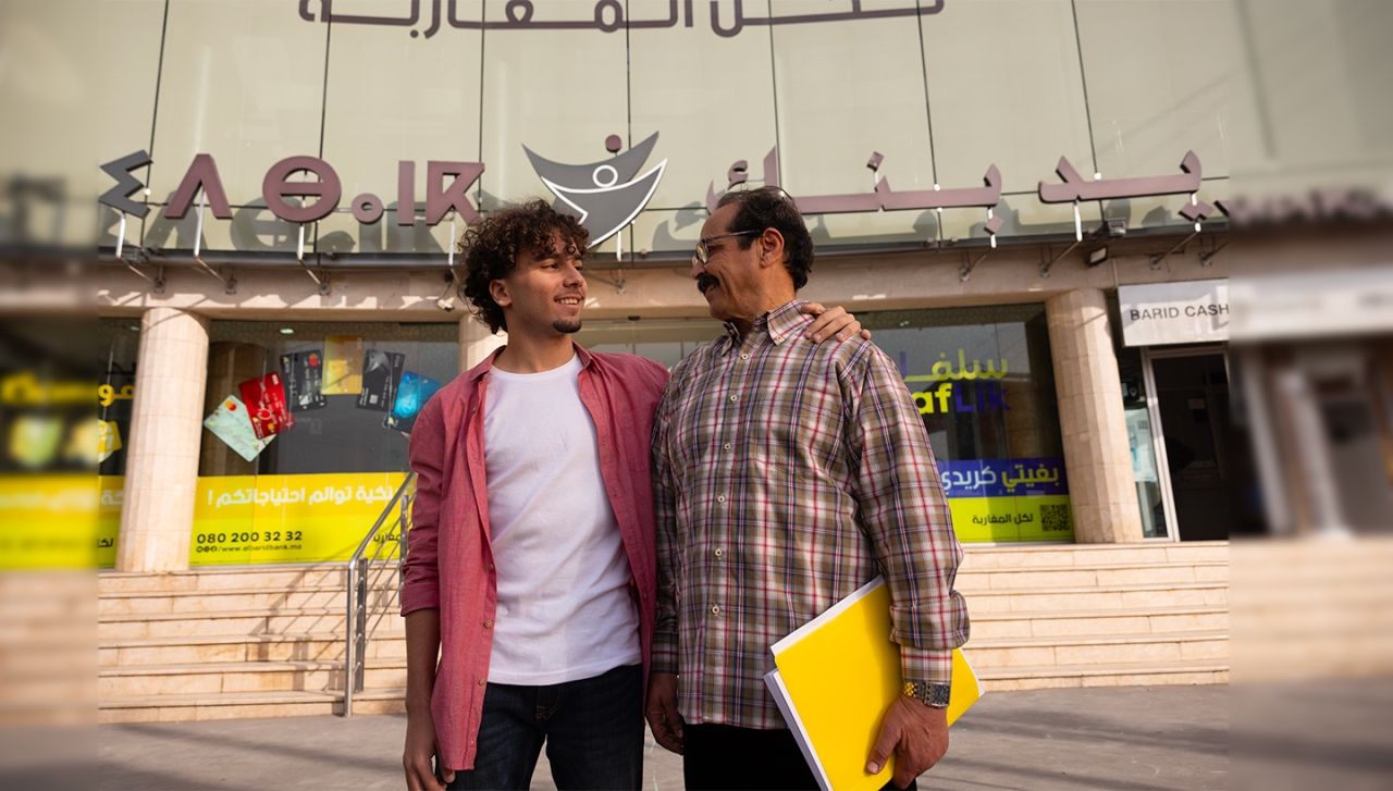 credit-moyen-long-terme-albaridbank